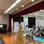 SDGsえほん楽団みんなのコンサート【2025/9/6】【折尾西市民センター】